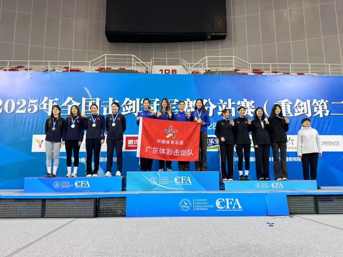 http://https://tyj.gd.gov.cn/tyxw_zyxw/content/微信图片_20250430090355.jpg