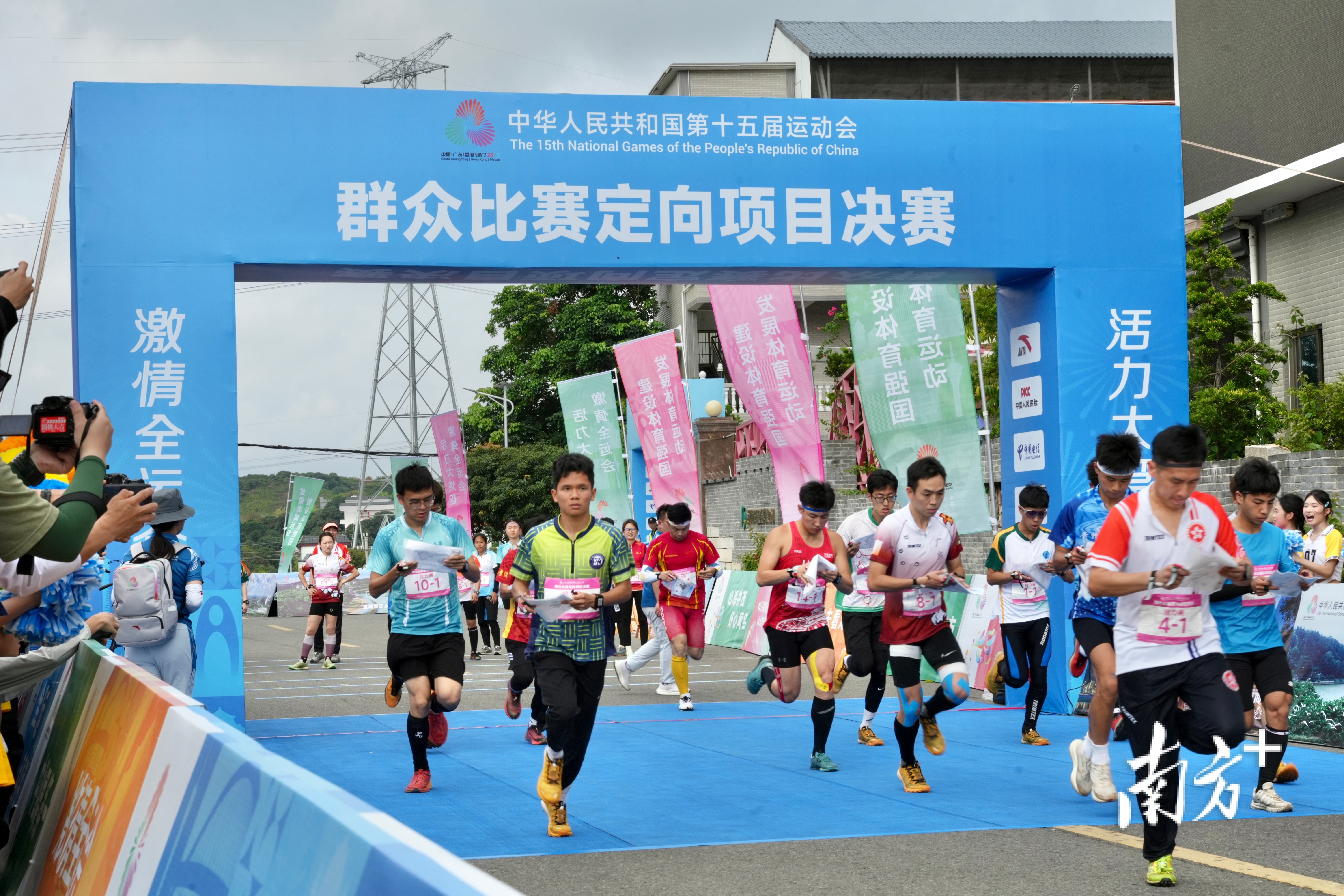 http://https://tyj.gd.gov.cn/tyxw_zyxw/content/130dbbf406b2454aa57a24adfb86a19a_batchwm.jpg