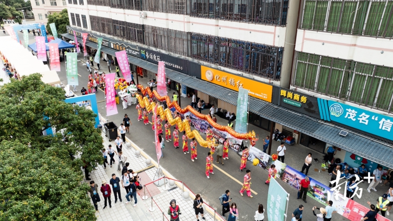 http://https://tyj.gd.gov.cn/tyxw_zyxw/content/86e0e9ecba714ac8b593fffbffeccfae_watermark.jpg