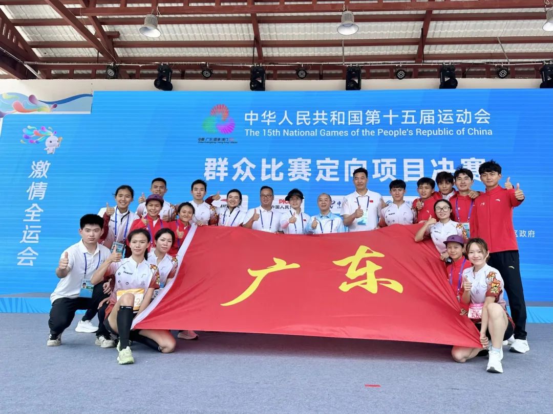 http://https://tyj.gd.gov.cn/tyxw_zyxw/content/微信图片_20250509111601.jpg