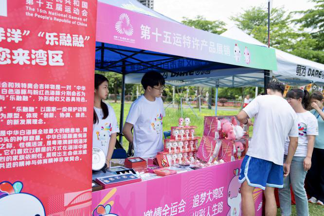 http://https://tyj.gd.gov.cn/tyxw_zyxw/content/图片12.png
