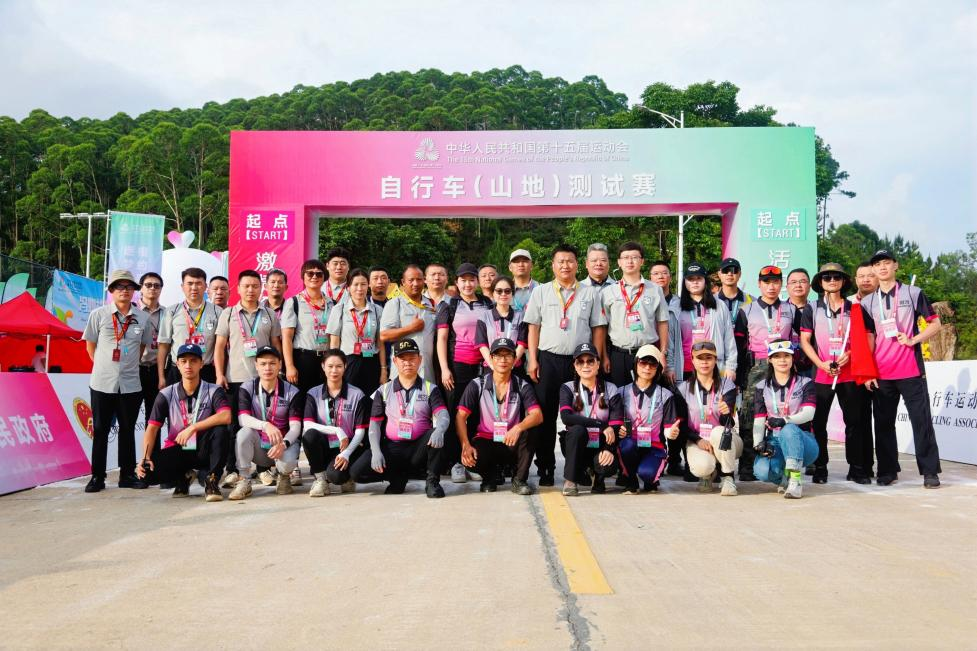http://https://tyj.gd.gov.cn/tyxw_zyxw/content/image.png