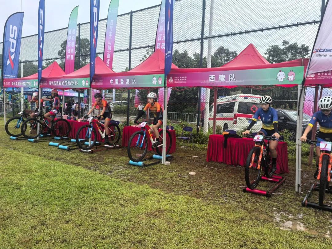 http://https://tyj.gd.gov.cn/tyxw_zyxw/content/山地自行车2.jpg