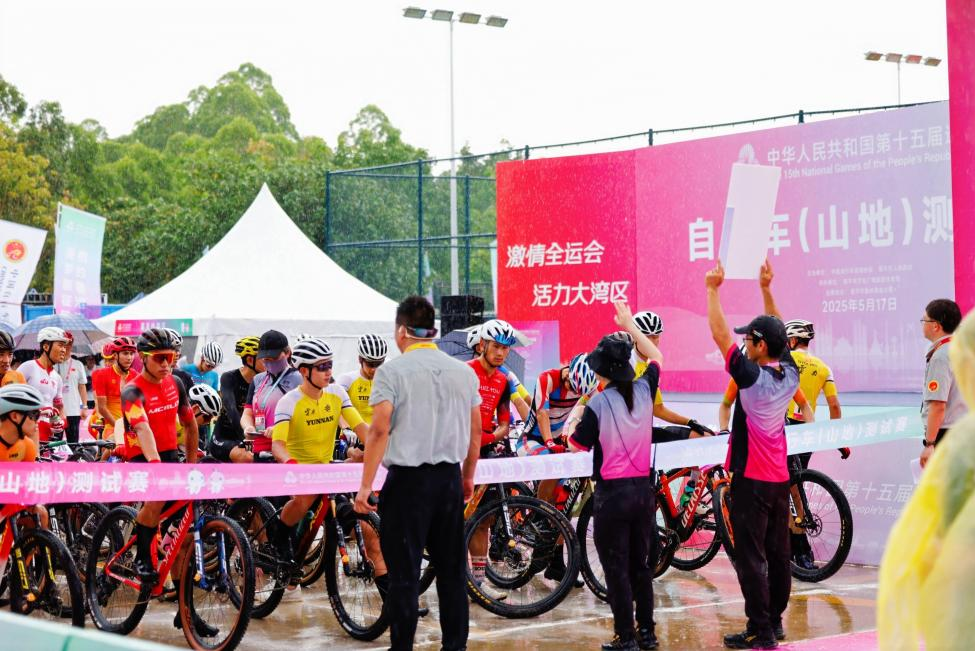 http://https://tyj.gd.gov.cn/tyxw_zyxw/content/image.png