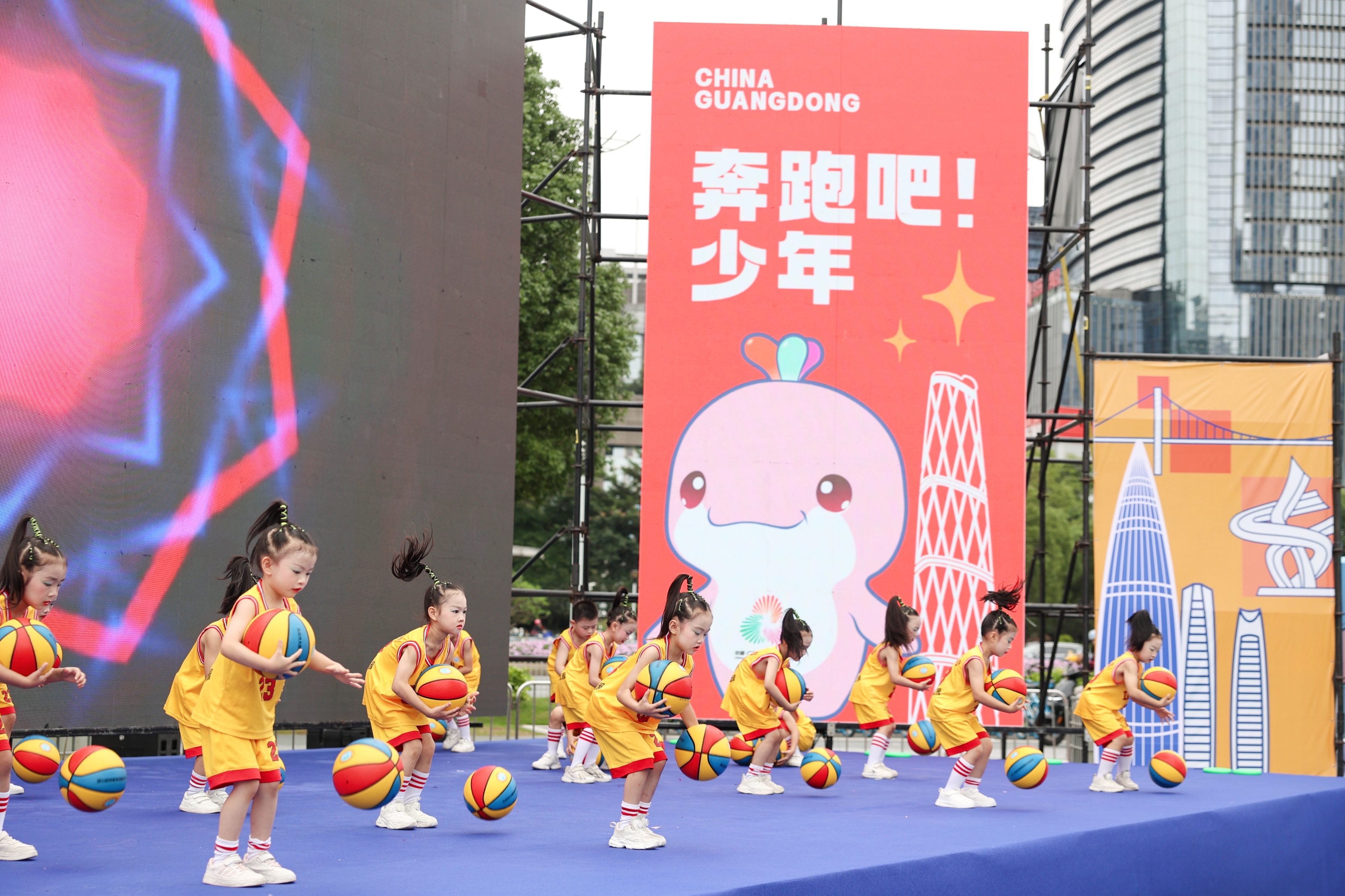 http://https://tyj.gd.gov.cn/tyxw_zyxw/content/幼儿篮球展示.jpg