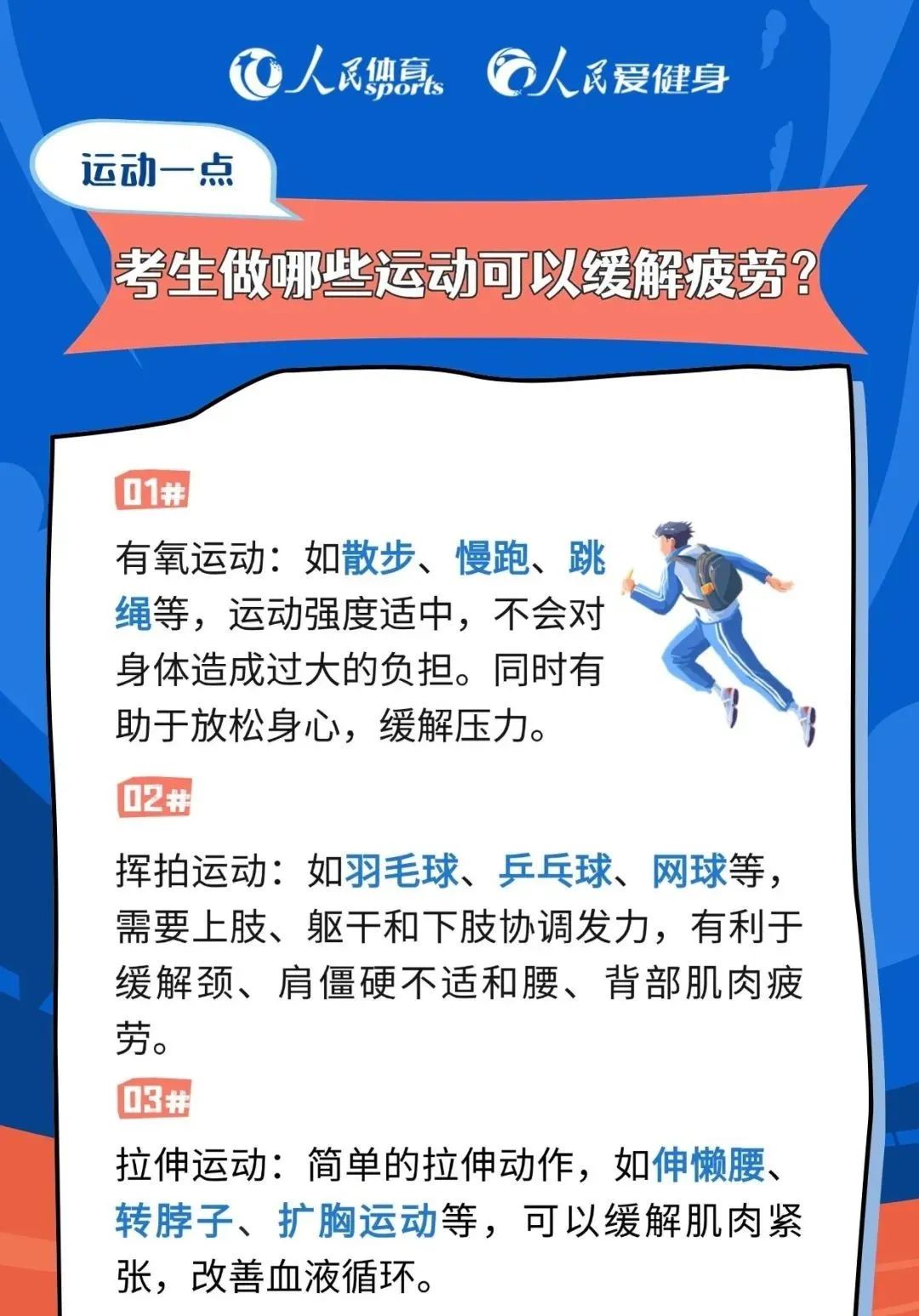 http://https://tyj.gd.gov.cn/qmjs_kxjs/content/677d5f4e8018f9b2dc3c778a9b2bf7c7.jpg