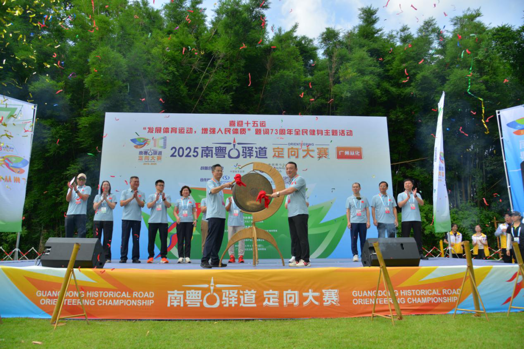 http://https://tyj.gd.gov.cn/tyxw_zyxw/content/图片1.png
