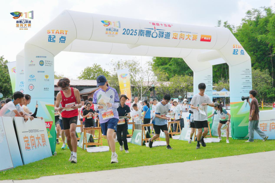 http://https://tyj.gd.gov.cn/tyxw_zyxw/content/图片2.png