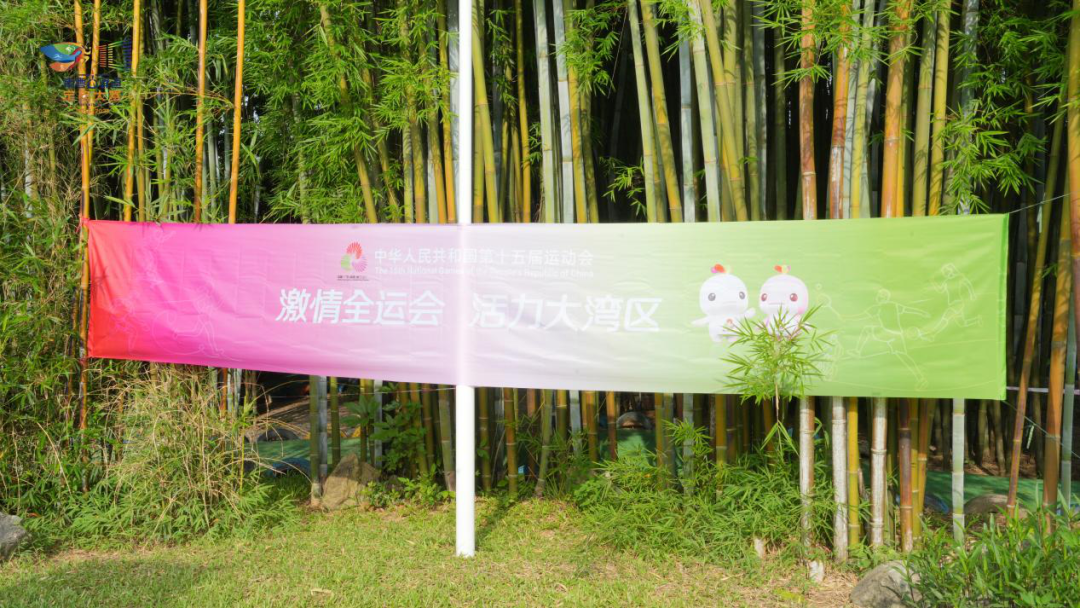 http://https://tyj.gd.gov.cn/tyxw_zyxw/content/图片3.png